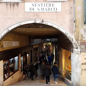 Appartement Casanova, Venise